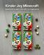 Kinder Joy Minecraf 12шт.(4 набори) KIN-12 фото 3