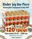 Kinder Joy One Piece x Funko POP 24шт. KIN-ONE24 фото 1
