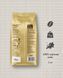 WOSEBA Mocca Fix WOS-1000 фото 2