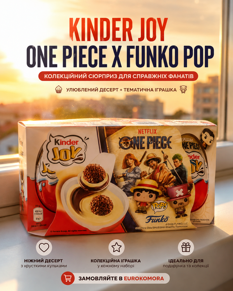 Kinder Joy One Piece x Funko POP 4 набори по 3 шт. KIN-4-3 фото