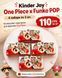 Kinder Joy One Piece x Funko POP 4 набори по 3 шт. KIN-4-3 фото 1