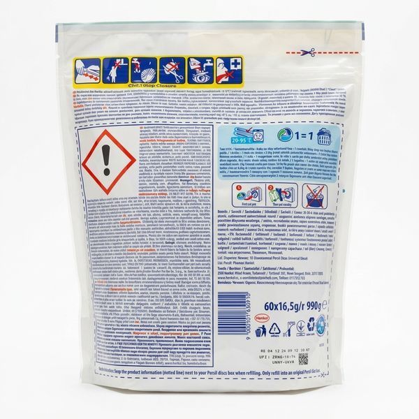 Persil Universal 4in1 Discs PER-60 фото