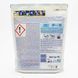 Persil Universal 4in1 Discs PER-60 фото 2