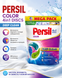 Persil Color 4in1 Discs Deep Clean Mega Pack, 60 шт PER-60col фото 1