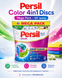 Persil Color 4in1 Discs Deep Clean Mega Pack, 60 шт PER-60col фото 2