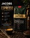 Jacobs Caf&eacute; Espresso Strong 1kg JAC-08 фото 2