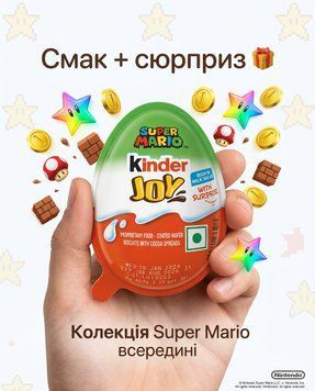 Kinder Joy Super Mario KIN-04 фото
