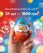 Kinder Joy Super Mario KIN-04 фото 3