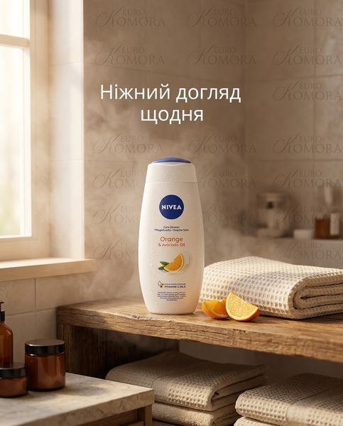 NIVEA Orange & Avocado Oil NIV-500-W фото