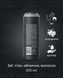 NIVEA MEN Active Clean 3в1 copy_NIV-500-W фото 2