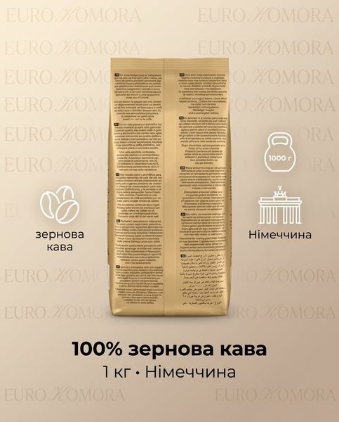 Dallmayr Crema d&rsquo;Oro dal-or-1000 фото