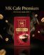 MK Cafe Premium Mk-250 фото 1