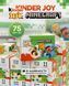 Kinder Joy Minecraft KIN-01 фото 1