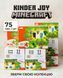 Kinder Joy Minecraft KIN-01 фото 2