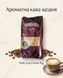 Caroussel Daily Cup Crema CAR-1c фото 4