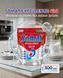 Somat Excellence 4in1 Caps SOM-30 фото 1