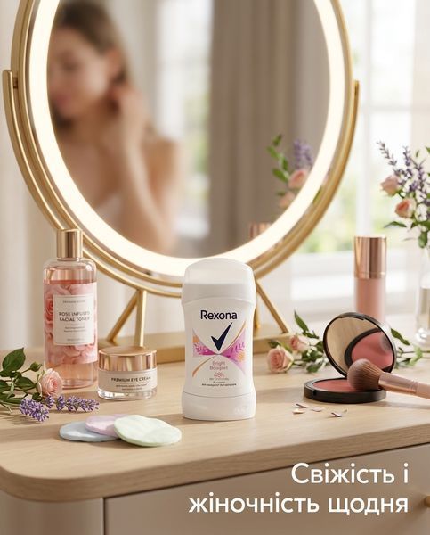 Rexona Bright Bouquet 50 г REX-ST4 фото
