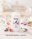 Rexona Bright Bouquet 50 г REX-ST4 фото 1
