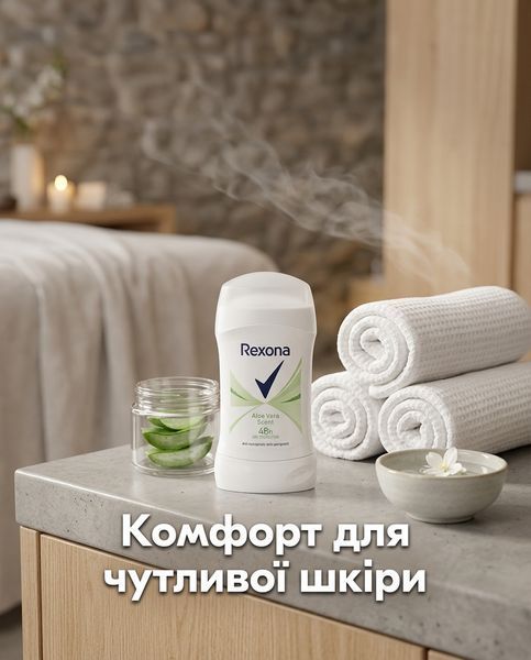 Rexona Aloe Vera 50 г REX-ST5 фото
