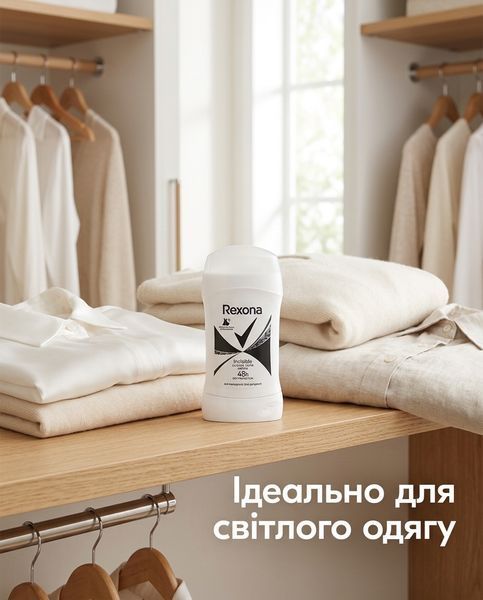 Rexona Women Invisible 50 г REX-ST6 фото