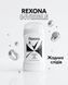 Rexona Women Invisible 50 г REX-ST6 фото 1