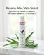 Rexona Aloe Vera rex-200-a фото 1
