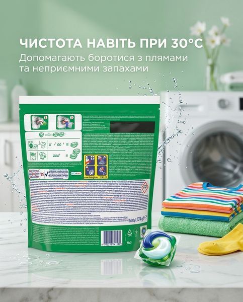 Ariel All-in-1 Pods 70 ARI-70 фото