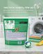 Ariel All-in-1 Pods 70 ARI-70 фото 2