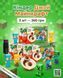 Kinder Joy Minecraft  (набір 3шт.) KIN-03 фото 1
