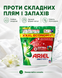 Ariel Allin1 PODS+ 44 шт ARI-44+ фото 2